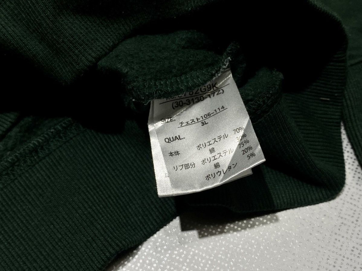 Other Westland Sweatshirt Size US L / EU 52-54 / 3 - 9 Thumbnail