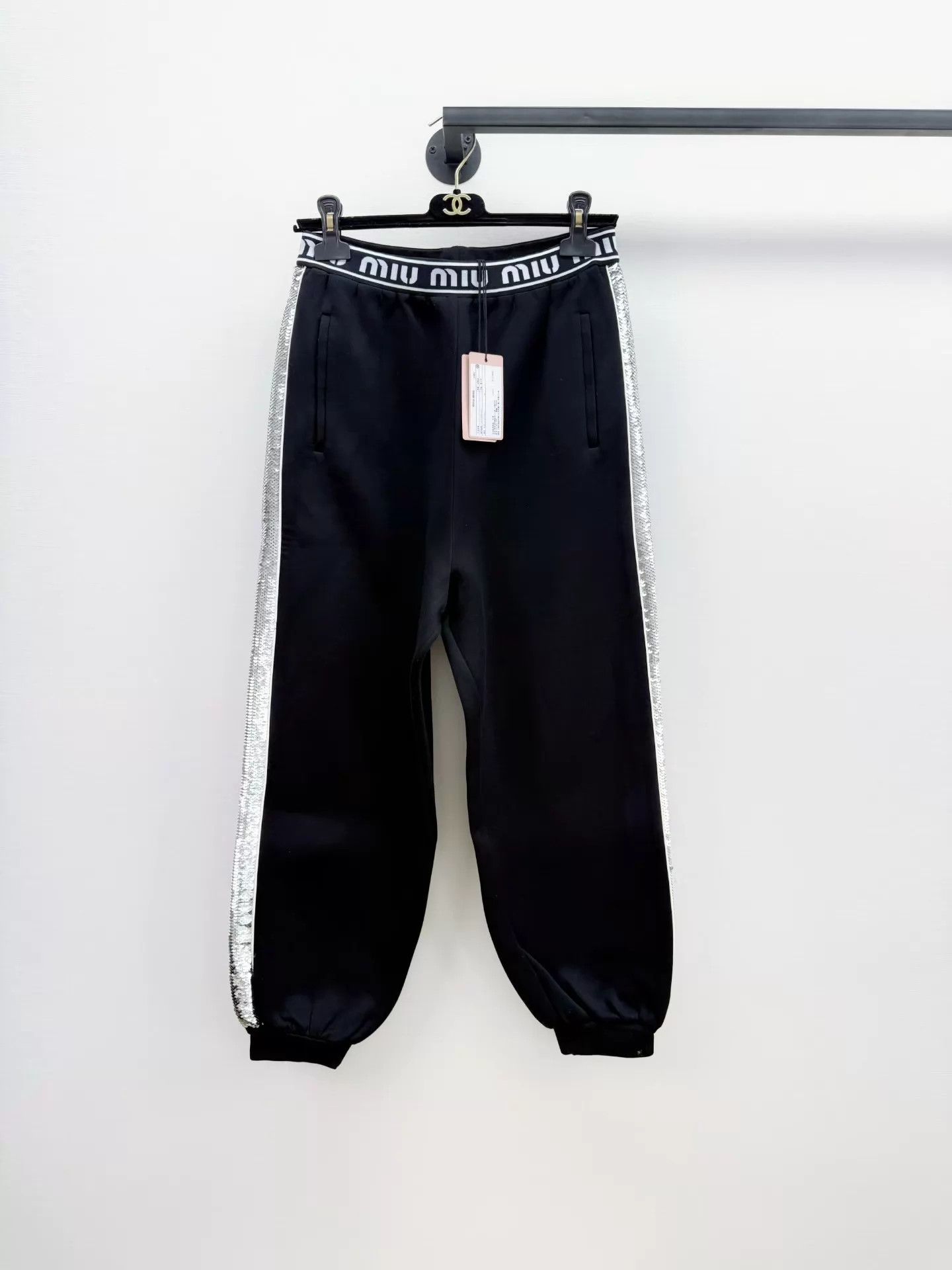 Miu Miu MIU MIU New With Tags Track Pants Size 42 Size 28" / US 6 / IT 42 - 1 Thumbnail