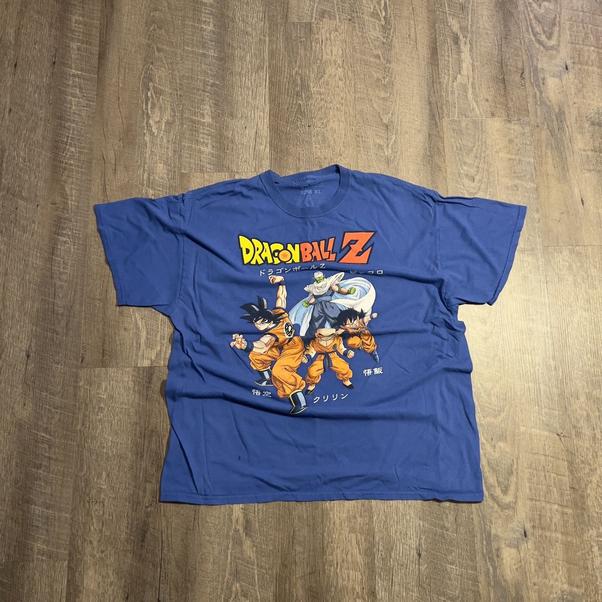 Other Dragon Ball Z T-shirt Bundle Size US XL / EU 56 / 4 - 2 Thumbnail