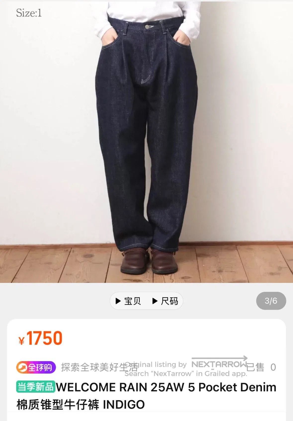 Other WELCOME RAIN 25AW 5 Pocket Denim. Size US 26 / EU 42 - 6 Thumbnail
