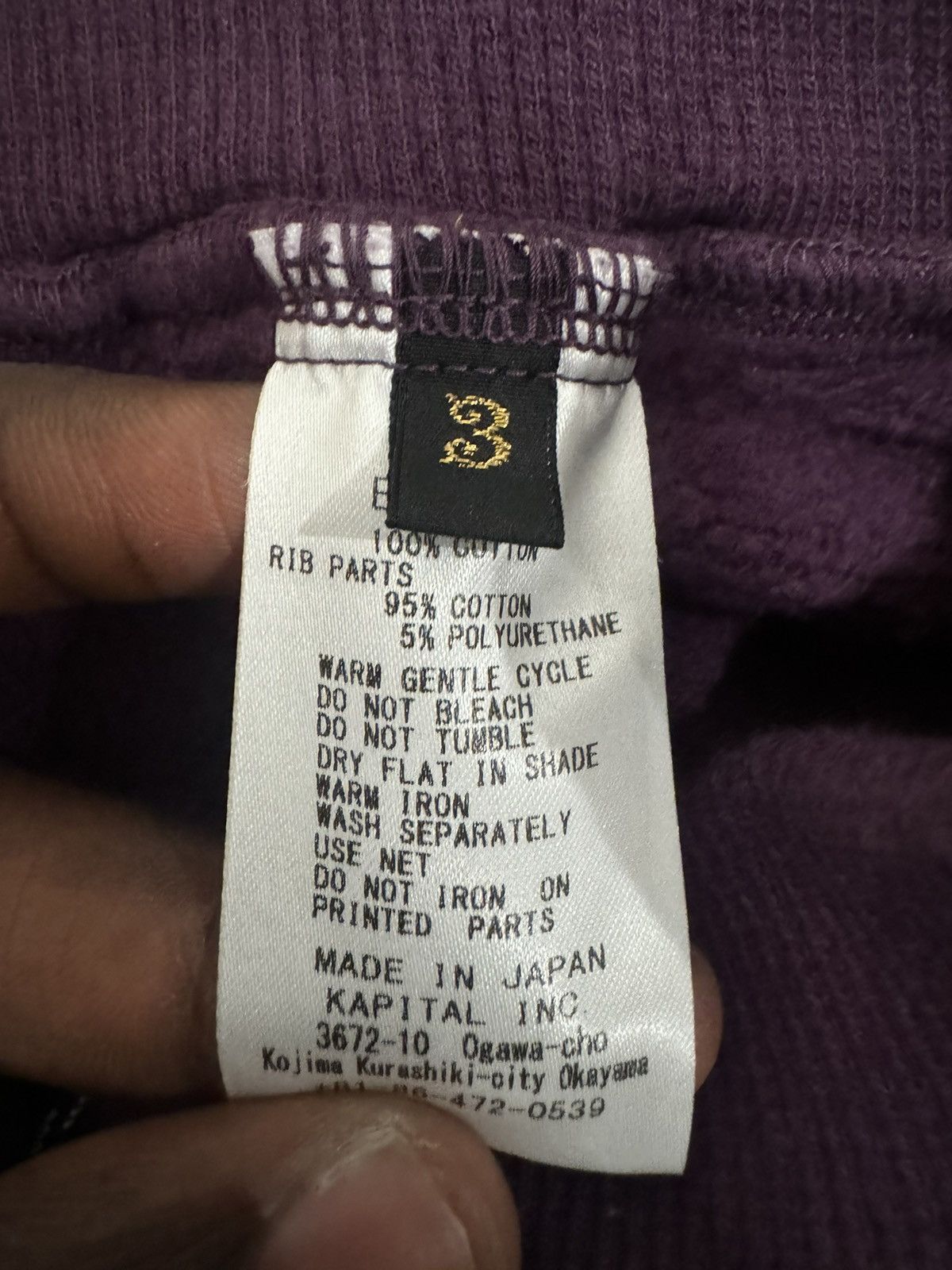 Kapital Kapital Kountry Sweatpants Size US 34 / EU 50 - 3 Thumbnail