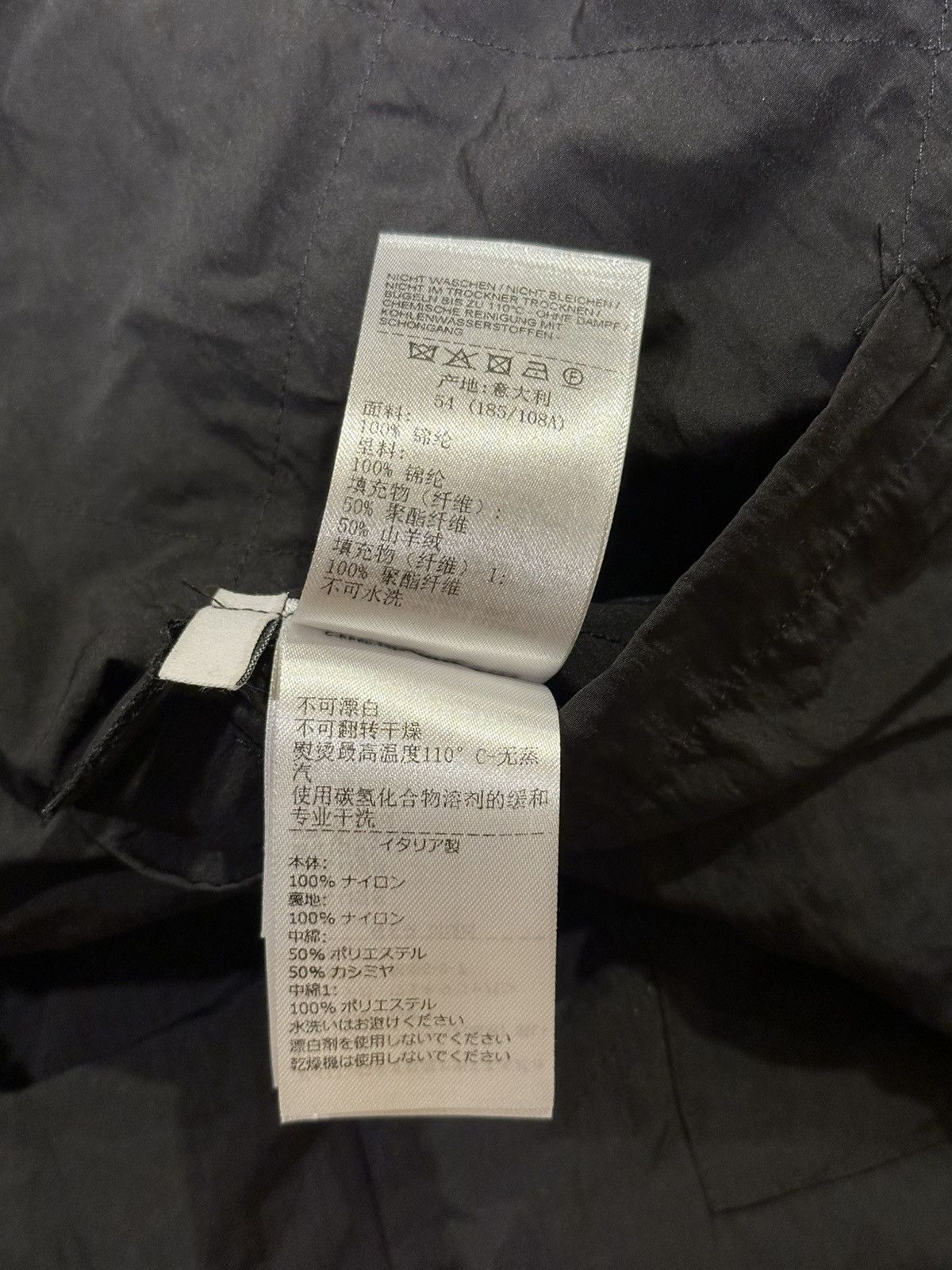 Bottega Veneta Bottega Veneta Tech Nylon Blouson Zip Padded Twill Jacket Size US XL / EU 56 / 4 - 18 Thumbnail