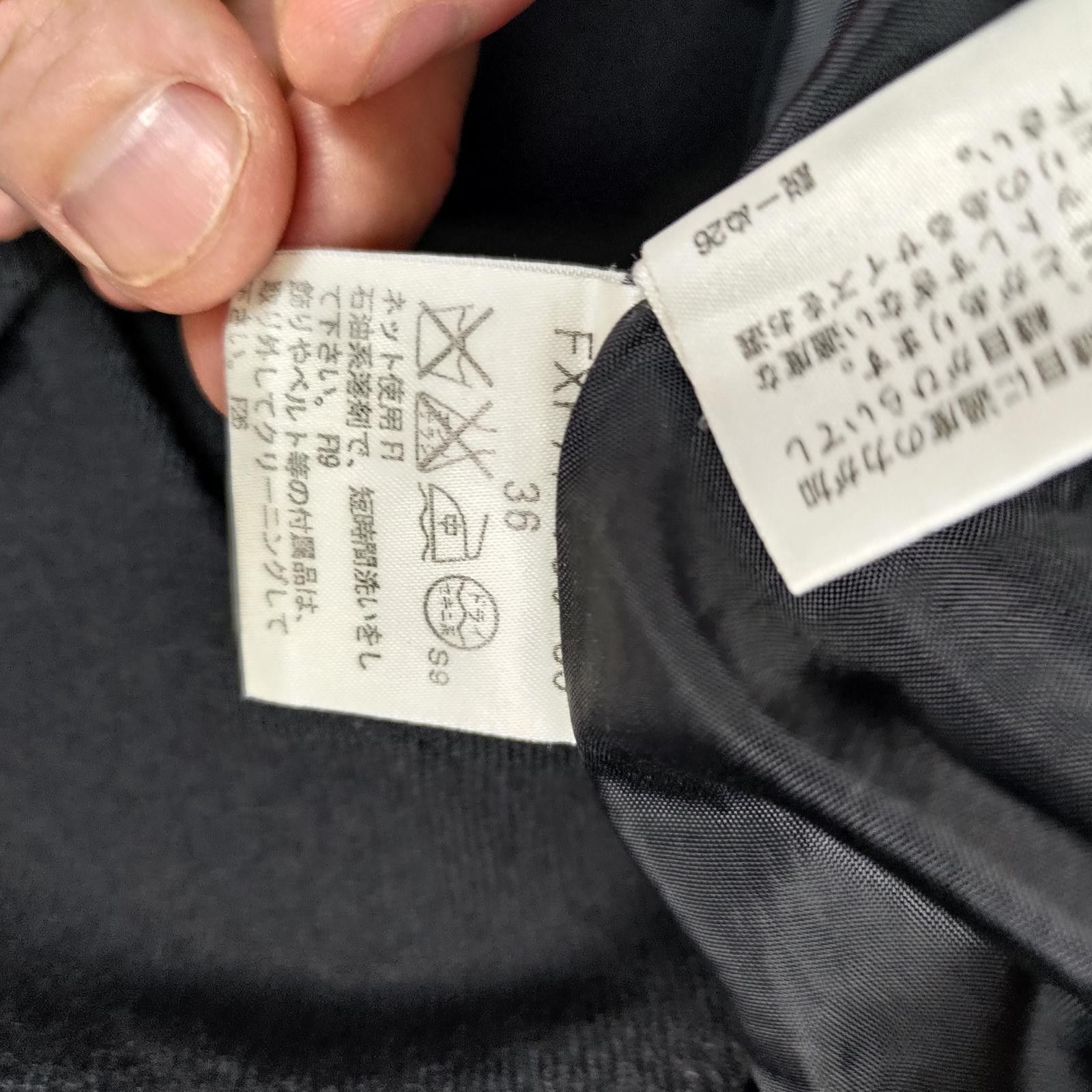 Burberry Burberry Blue Label Mini Skirt Woman's Small Black Japan Size 28" / US 6 / IT 42 - 5 Thumbnail