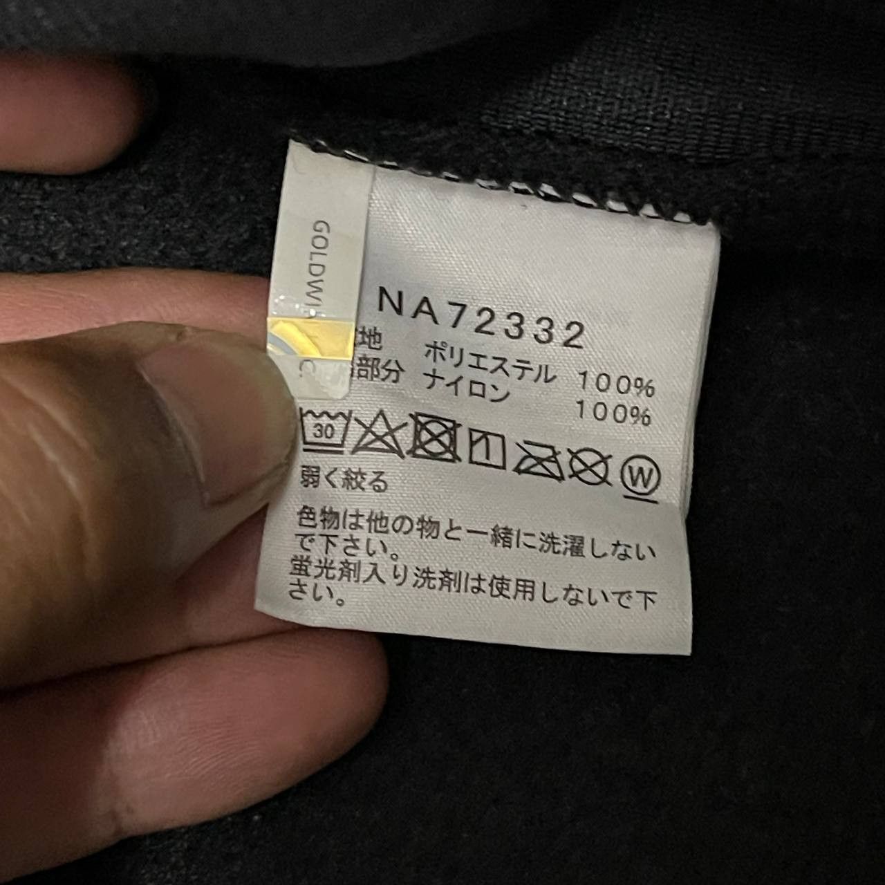 The North Face Vintage TNF The North Face Multi Pocket Vest Size US M / EU 48-50 / 2 - 9 Thumbnail