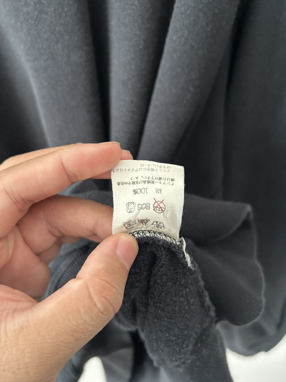 Issey Miyake Issey Miyake Printemps été 1987’ Staff Sweater Size US M / EU 48-50 / 2 - 7 Thumbnail