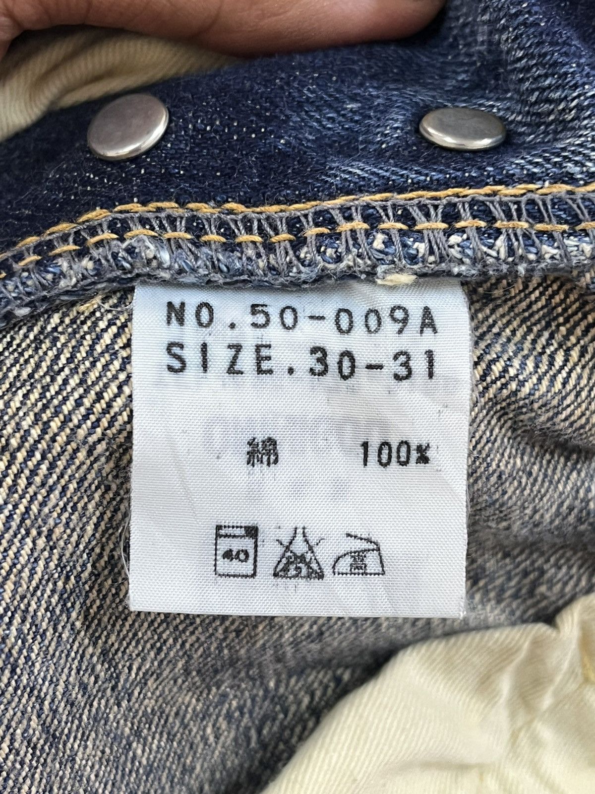 Hysteric Glamour × Japanese Brand × OMNIGOD Vintage Omnigod Selvedge Faded Short Denim Size US 30 / EU 46 - 10 Thumbnail