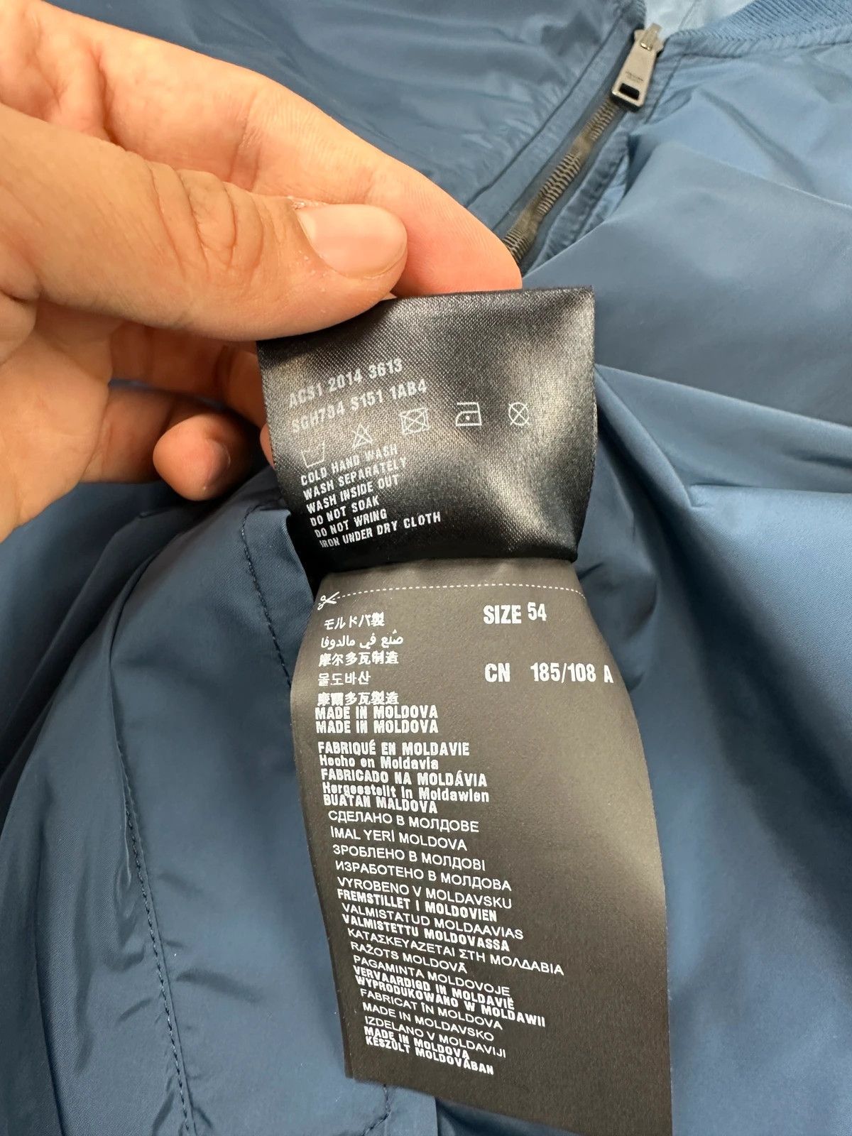 Prada Prada Milano FW2014 Reversible Blue Nylon Bomber Jacket Size US L / EU 52-54 / 3 - 10 Thumbnail