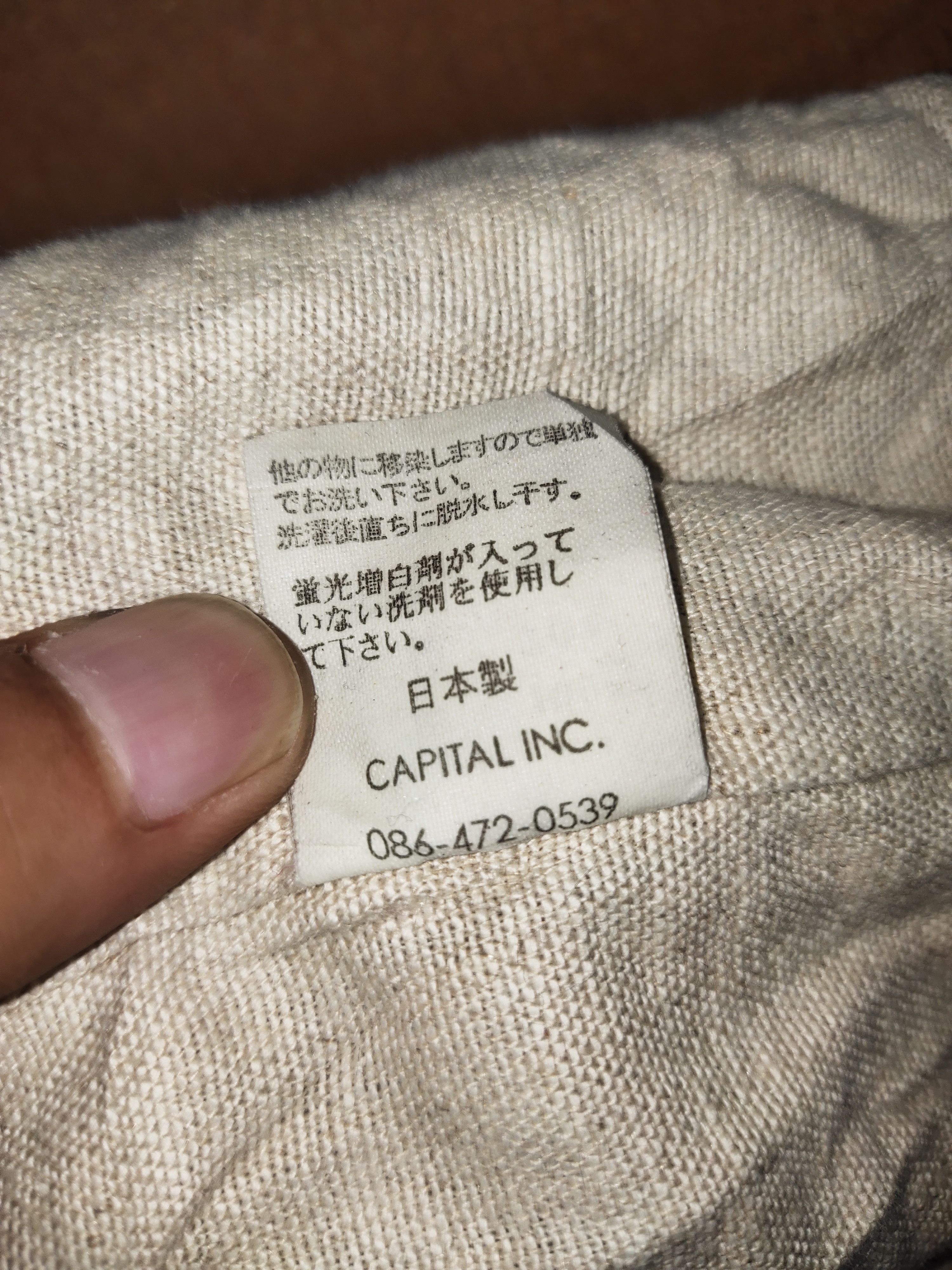 Kapital Kapital Cotton Chore Jacket Size US L / EU 52-54 / 3 - 6 Thumbnail