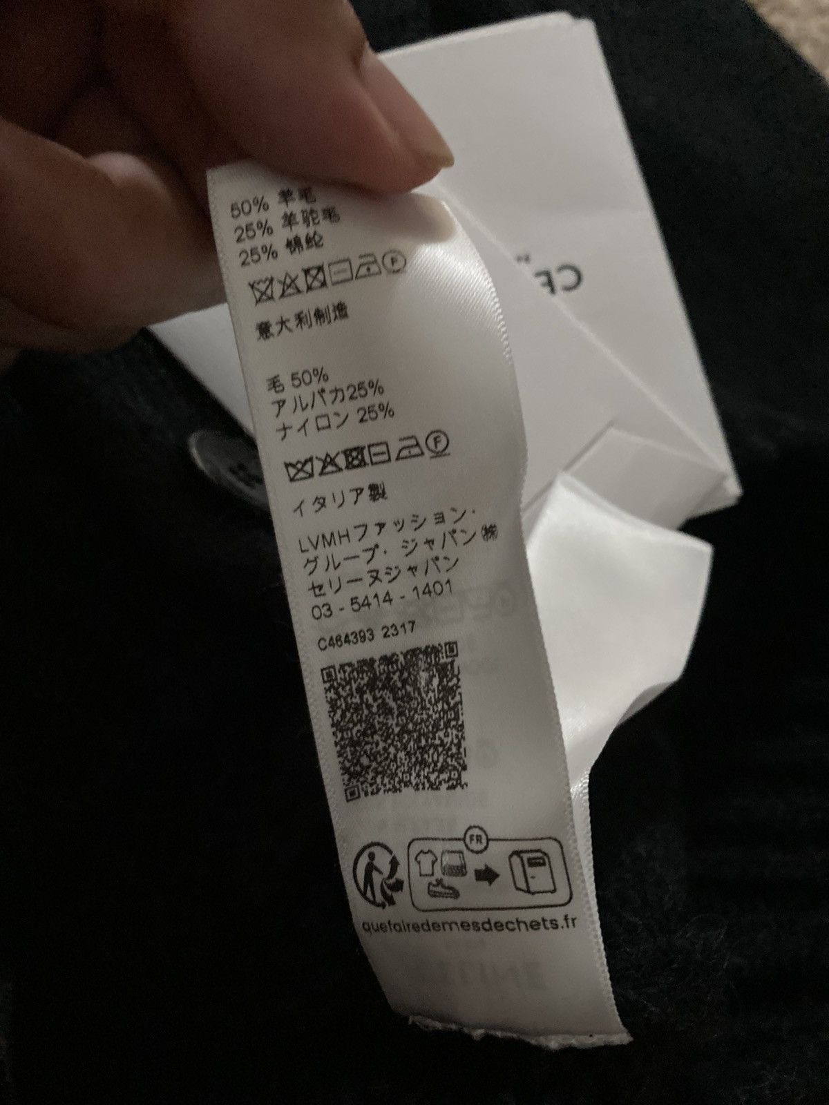 Celine New AW23 Celine Dash Snow Cardigan Hedi Slimane 2023 Artist Size US S / EU 44-46 / 1 - 7 Thumbnail