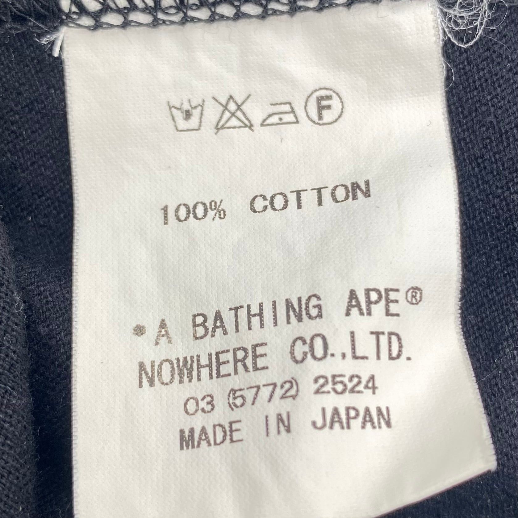 Bape Vintage A Bathing ape Bape Hair Band Black Size ONE SIZE - 3 Thumbnail