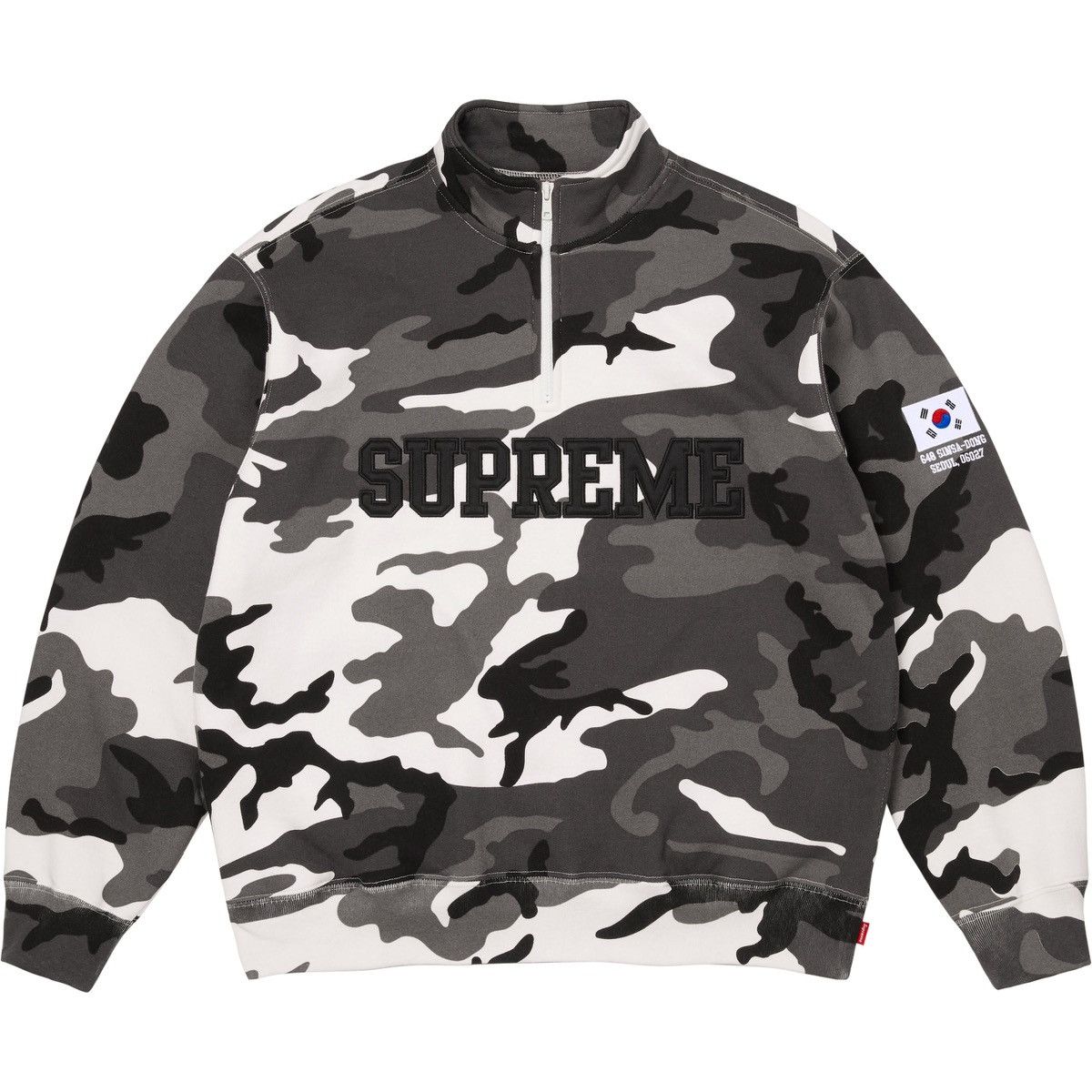 Supreme Supreme Shop Flag Half Zip Pullover Seoul Snow Camo Size US M / EU 48-50 / 2 - 1 Thumbnail