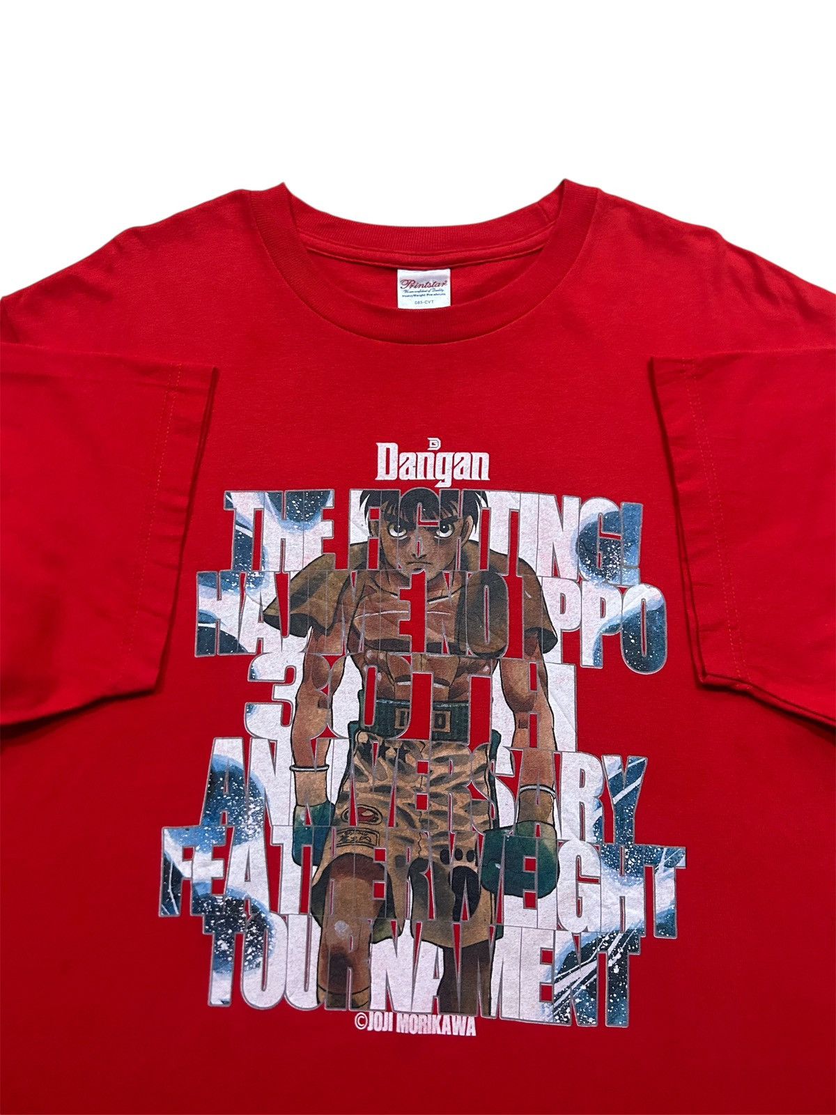 Anime 2000s Hajime No Ippo The Fighting Boxing Anime Tshirt Size US L / EU 52-54 / 3 - 1 Thumbnail