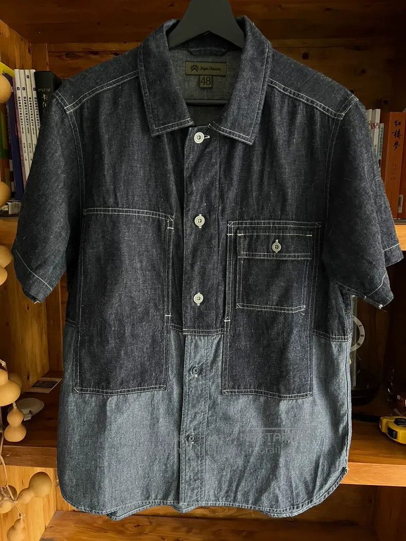 Nigel Cabourn Nigel Cabourn Patchwork short-sleeve shirt Size US M / EU 48-50 / 2 - 1 Thumbnail