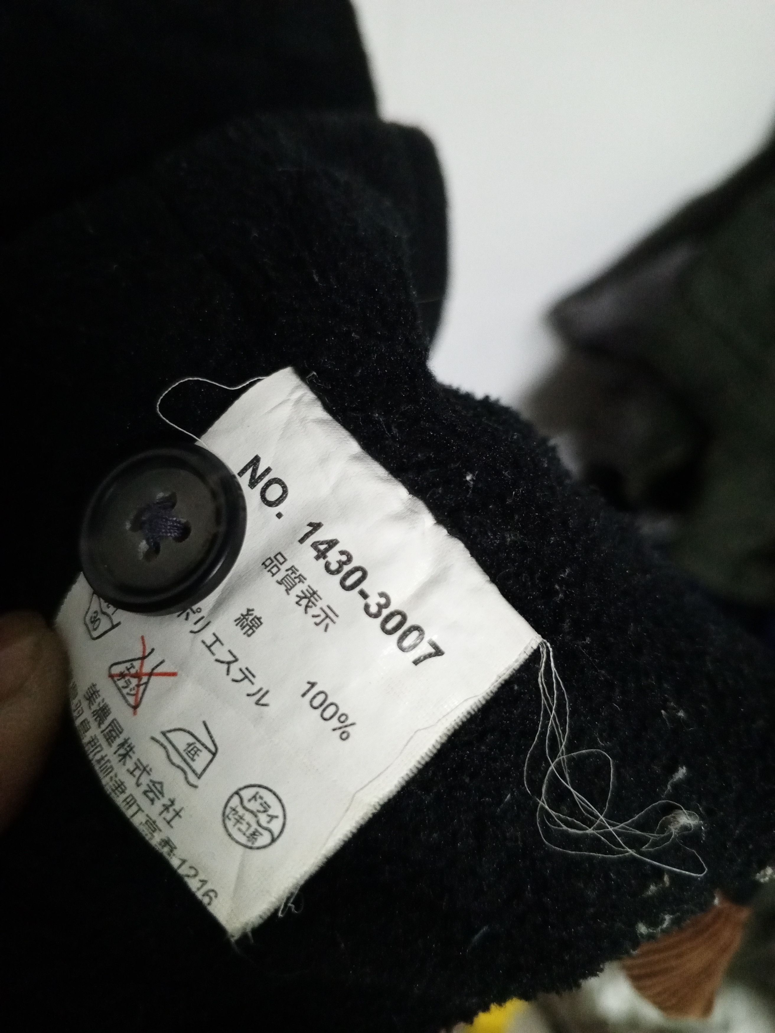 Beverly Hills Polo Club × Polo Ralph Lauren × Vintage BEVERLY HILL POLO CLUB ZIP DOUBLE POCKET Size US L / EU 52-54 / 3 - 11 Thumbnail