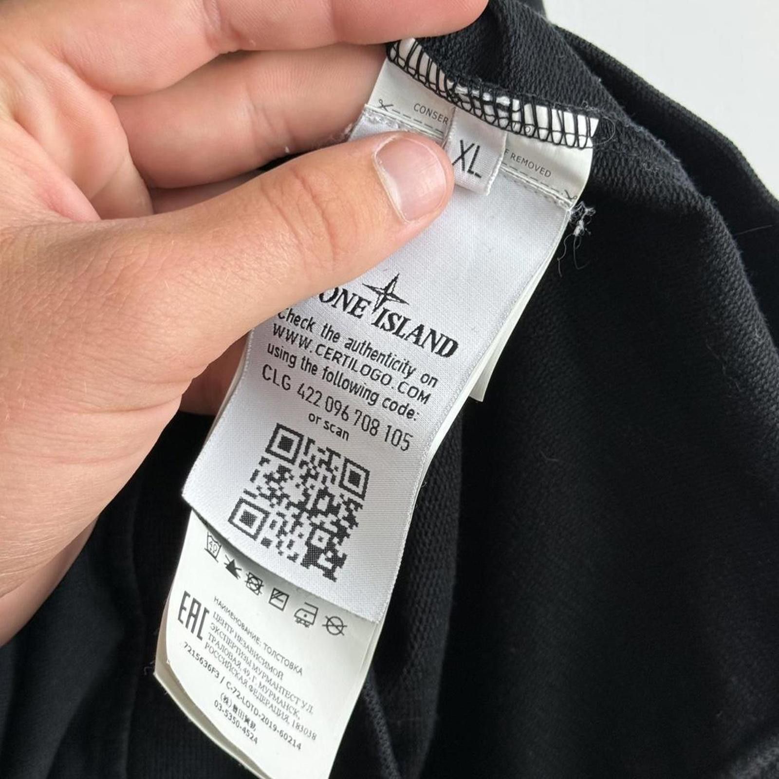 Stone Island Stone Island Pullover Ghost Hoodie Size US XL / EU 56 / 4 - 5 Thumbnail