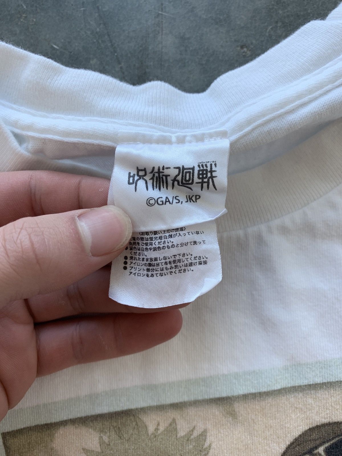 Anime × Japanese Brand Jujutsu Kaisen Yuji Itadori Graphic Tee Size US M / EU 48-50 / 2 - 3 Thumbnail