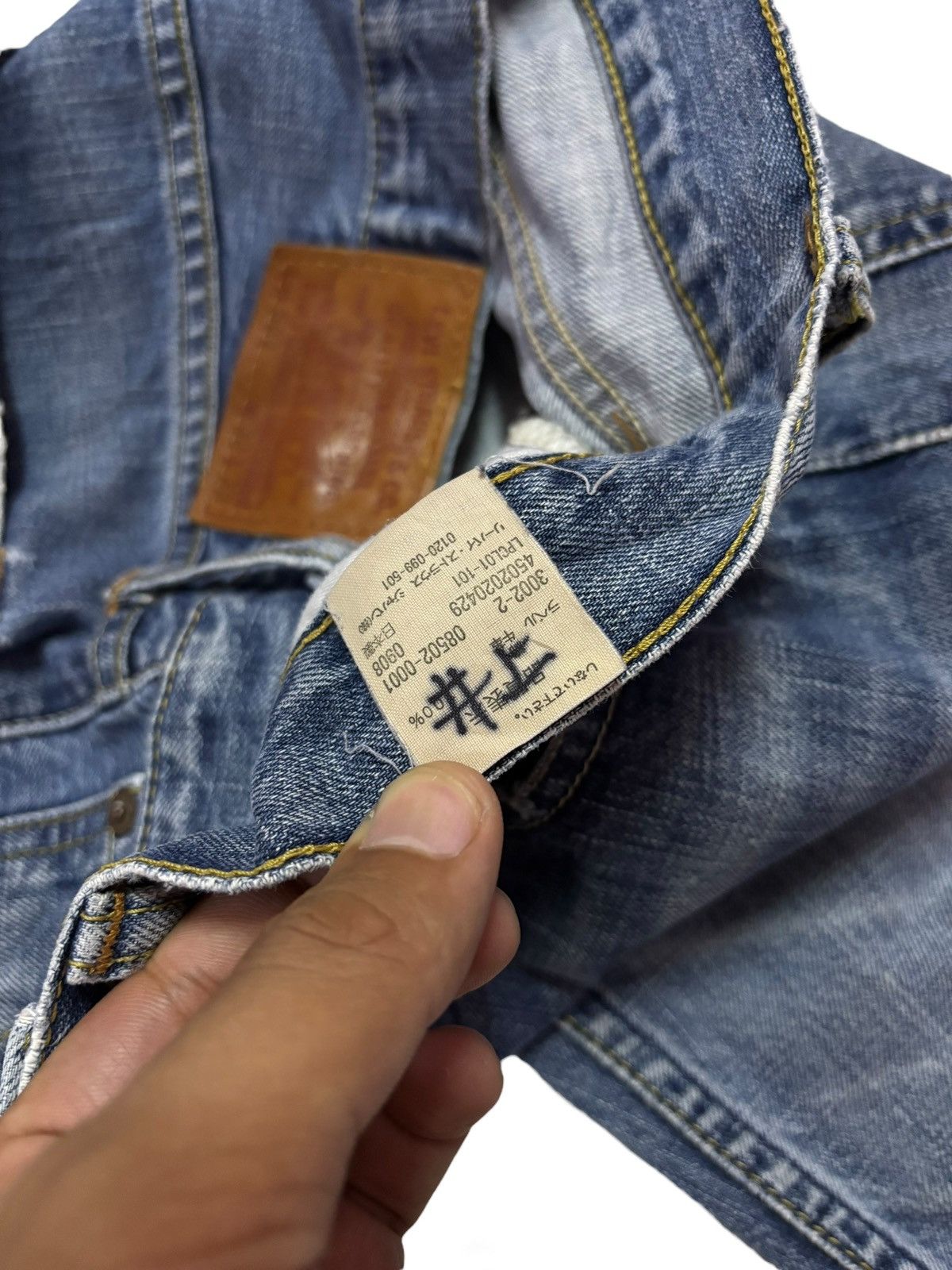 Levi's Vtg 90s Levis Japan 502 Distressed Jeans Size US 30 / EU 46 - 8 Thumbnail