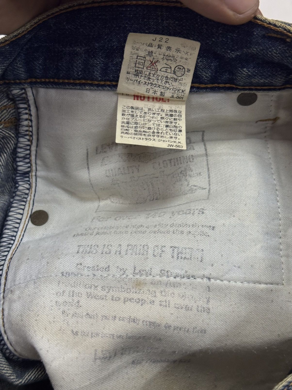 Levi's Vintage Levis 502 Japan Denim Distress Size US 30 / EU 46 - 8 Thumbnail