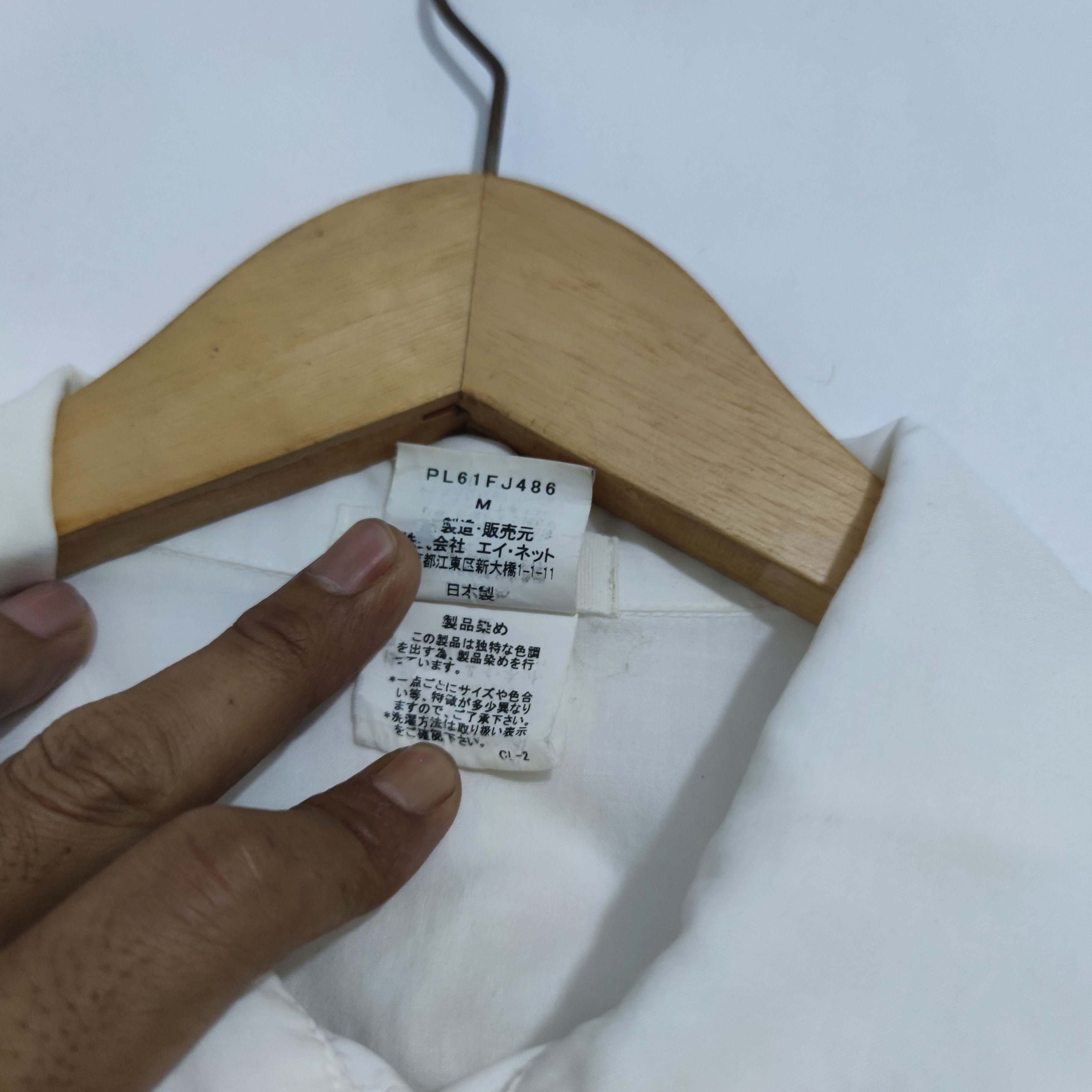 Issey Miyake Long shirt button up center Plate plase Size M / US 6-8 / IT 42-44 - 8 Thumbnail