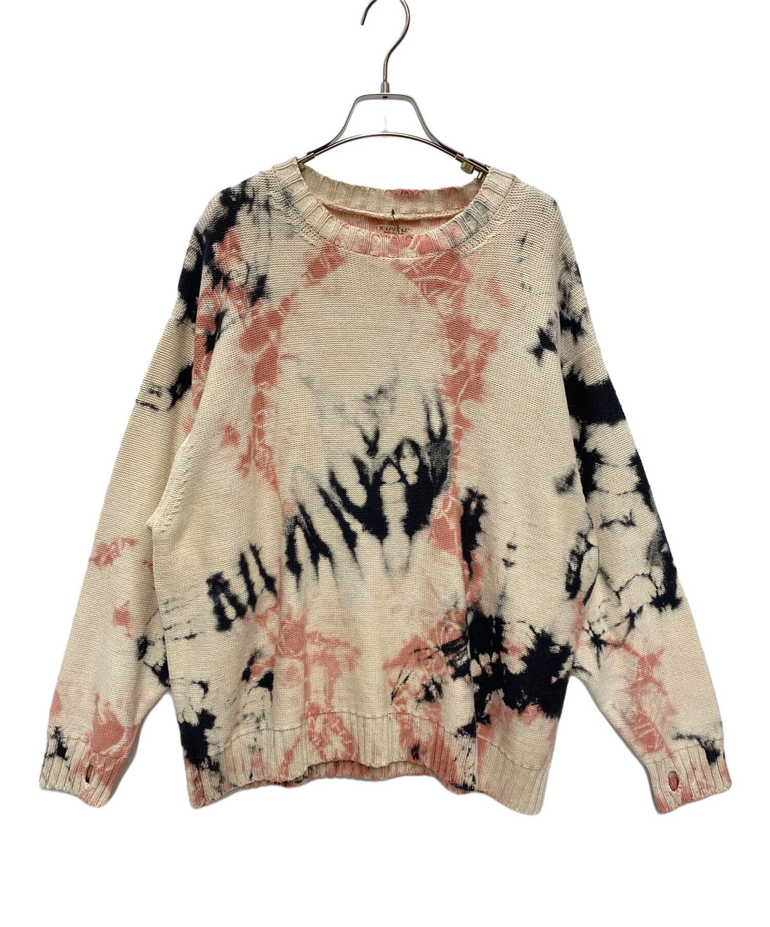 Kapital Kapital 5G Wool Knit Crew Sweater Size US S / EU 44-46 / 1 - 1 Thumbnail
