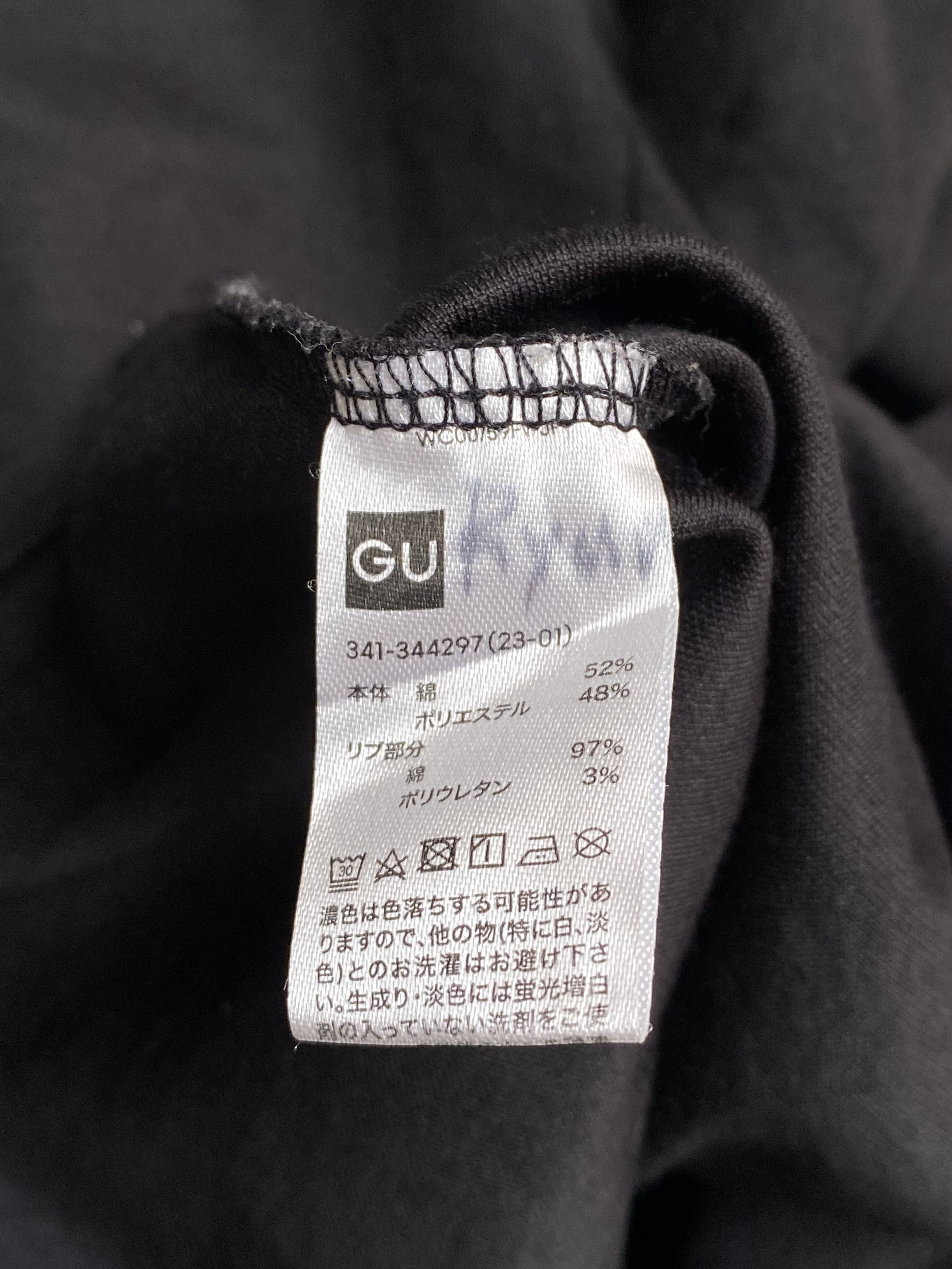 GU GU Functional Material Dry Long Black T-shirt Size US M / EU 48-50 / 2 - 7 Thumbnail