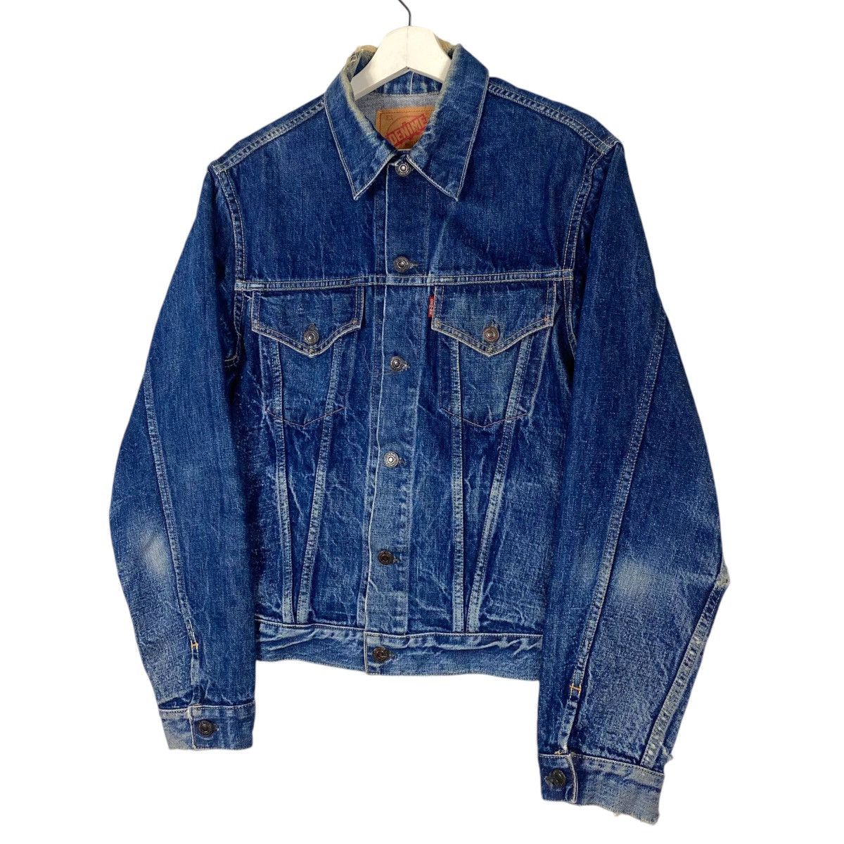 Denime 💥DENIME JAPAN TRUCKER TYPE 3 JACKET Size US M / EU 48-50 / 2 - 2 Thumbnail