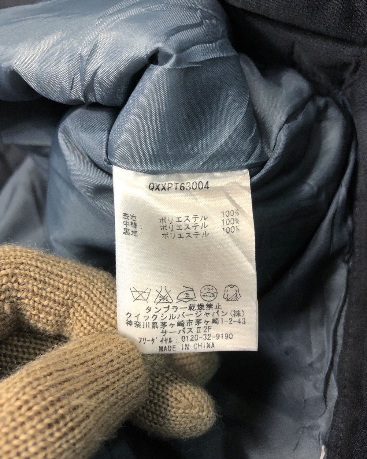 Quiksilver Rare Quiksilver Ski Parachute Pants Size US 33 - 17 Thumbnail