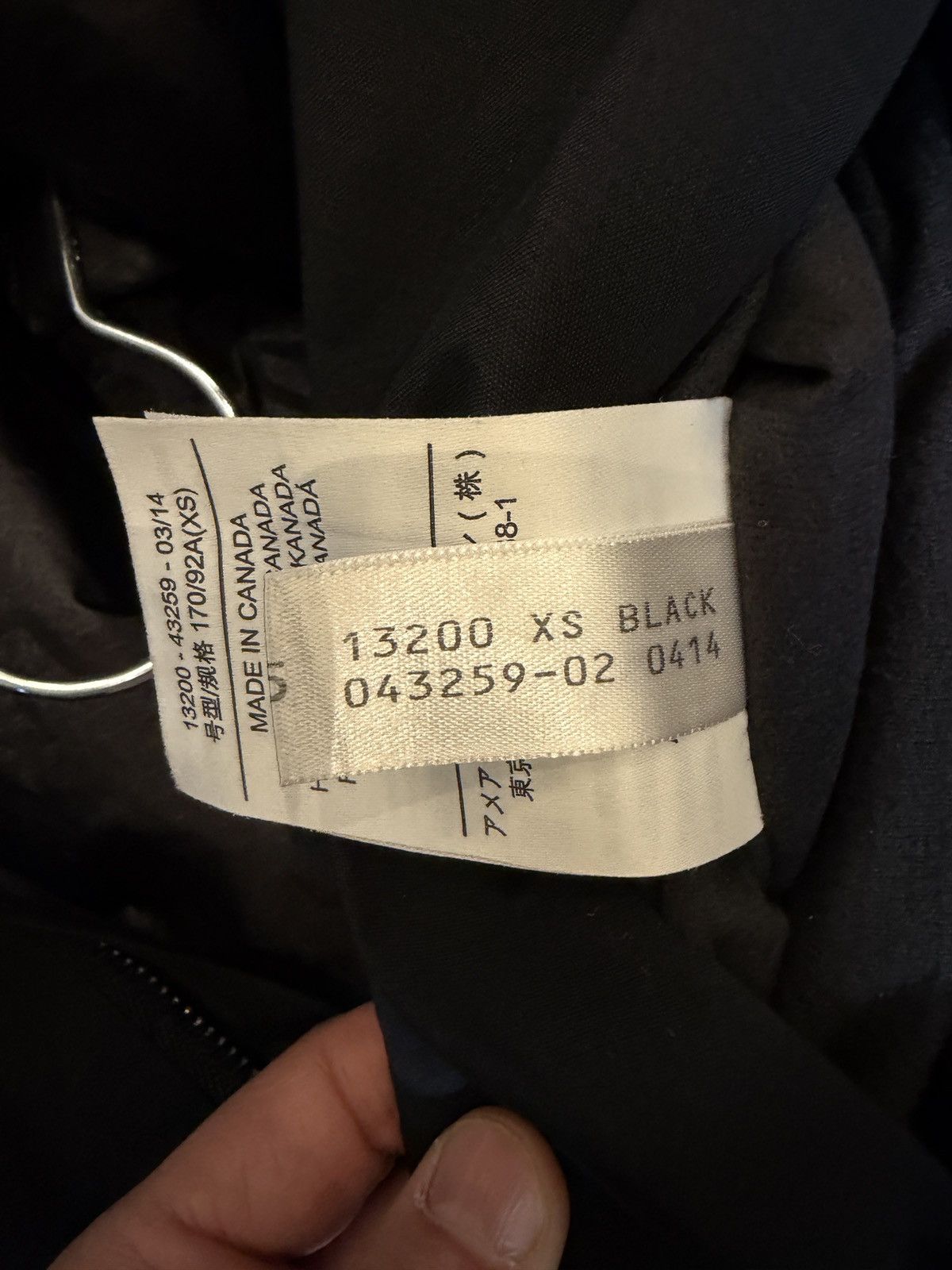 Arc'teryx MONITOR DOWN COAT black Size US XS / EU 42 / 0 - 6 Thumbnail