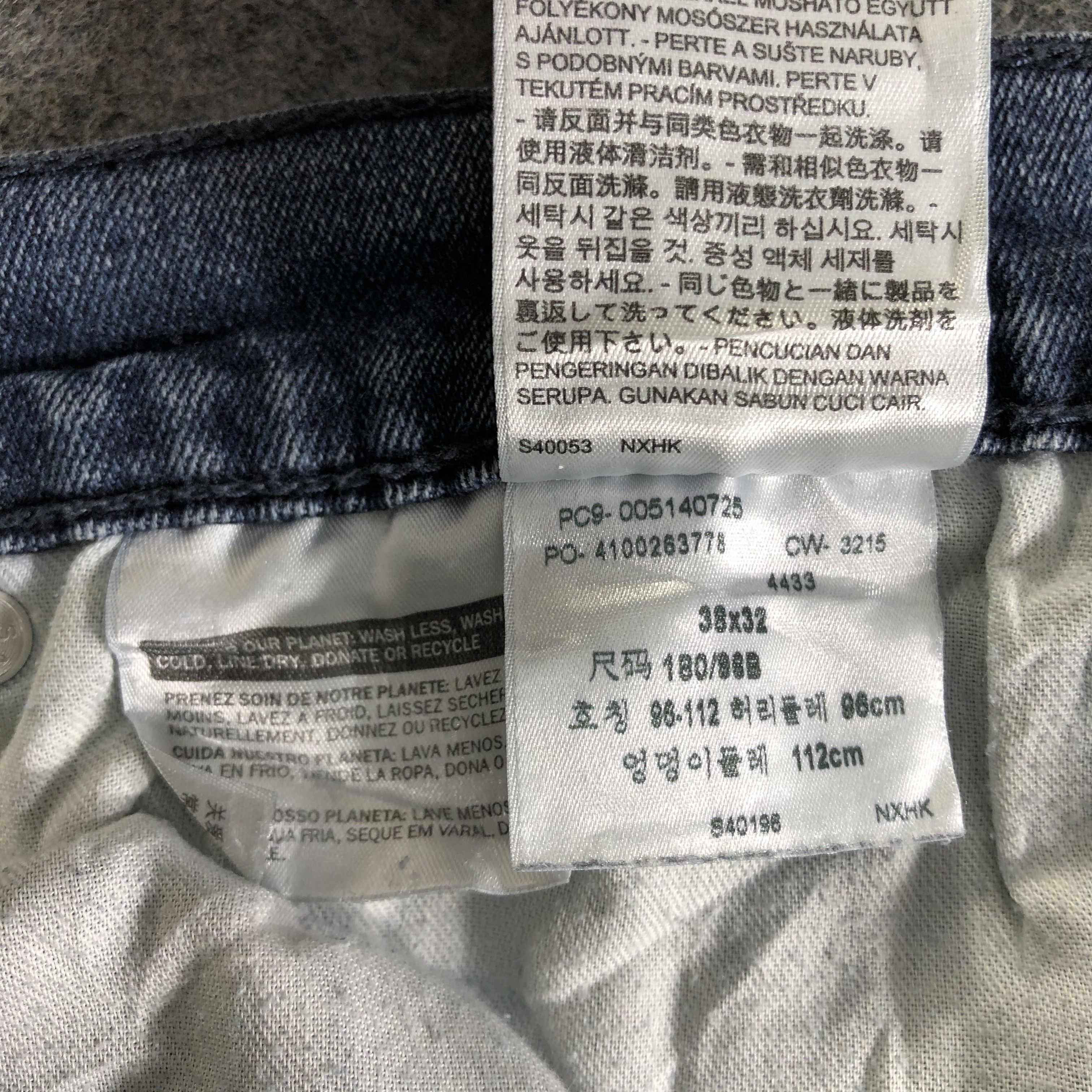 Levi's Vintage Blue Wash Levis 514 Jeans-J4364 Size US 37 - 11 Thumbnail