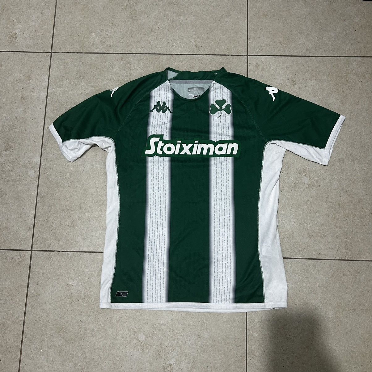 Kappa Panathinaikos 2021/22 Jersey Size US L / EU 52-54 / 3 - 1 Preview