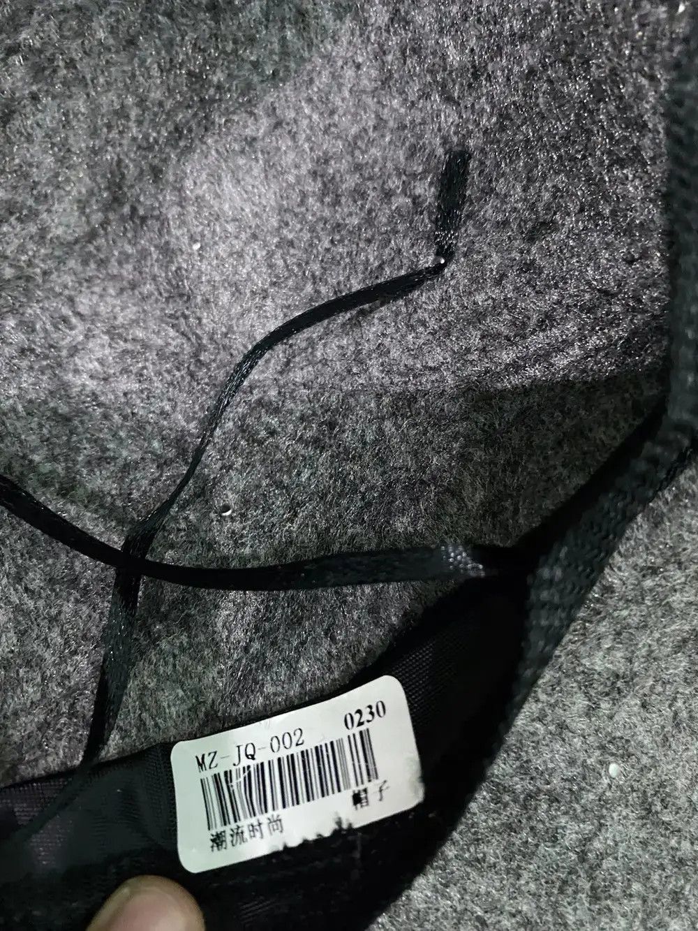 Japanese Brand Japanese Brand Seditionaries Bucket Hat Size ONE SIZE - 6 Thumbnail