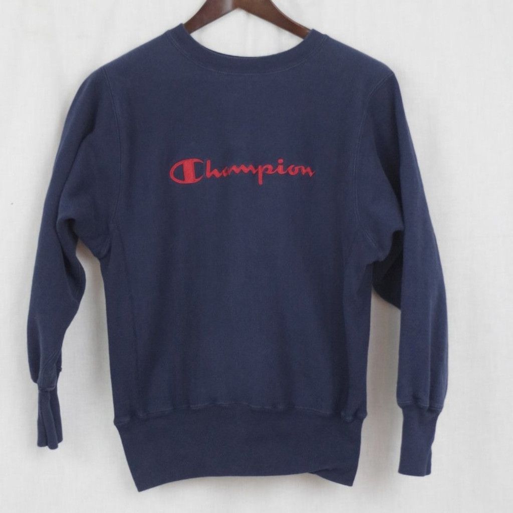 Champion × Vintage Vintage USA Made Champion Reverse Weave Sweatshirt Small Size US S / EU 44-46 / 1 - 1 Thumbnail