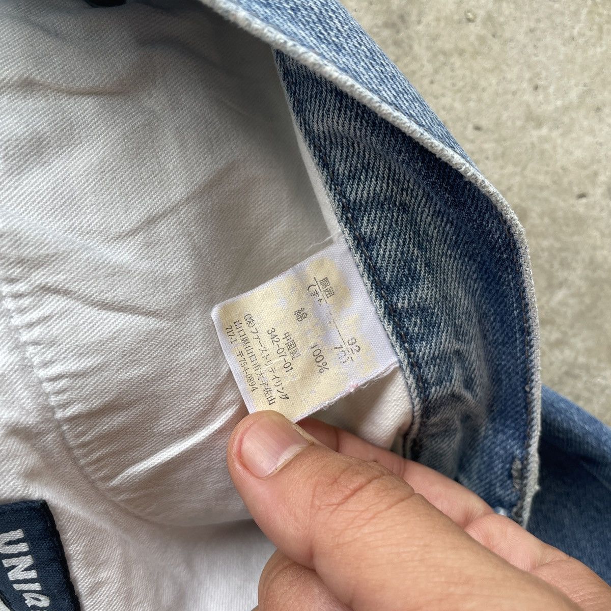 Japanese Brand W30x30💥 Vintage Japanese Jeans Faded Denim Pants Size US 30 / EU 46 - 7 Thumbnail