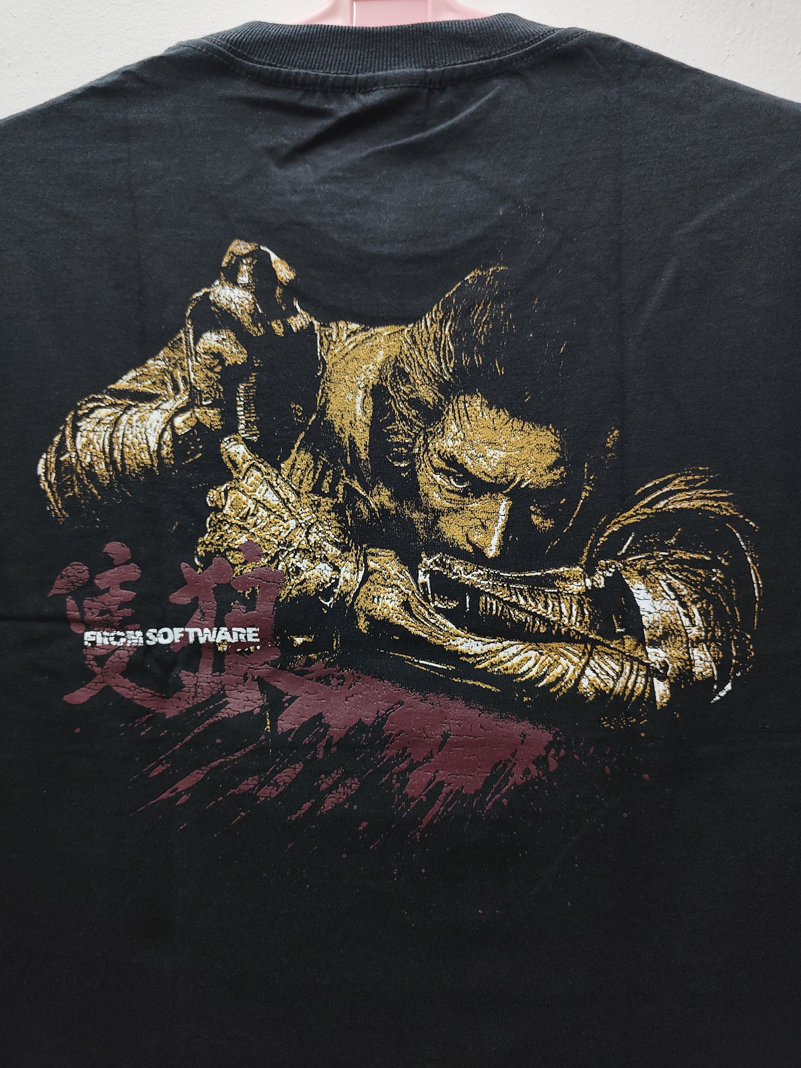 Playstation Sekiro: Shadows Die Twice "Wolf" T-shirt Size US XL / EU 56 / 4 - 7 Thumbnail