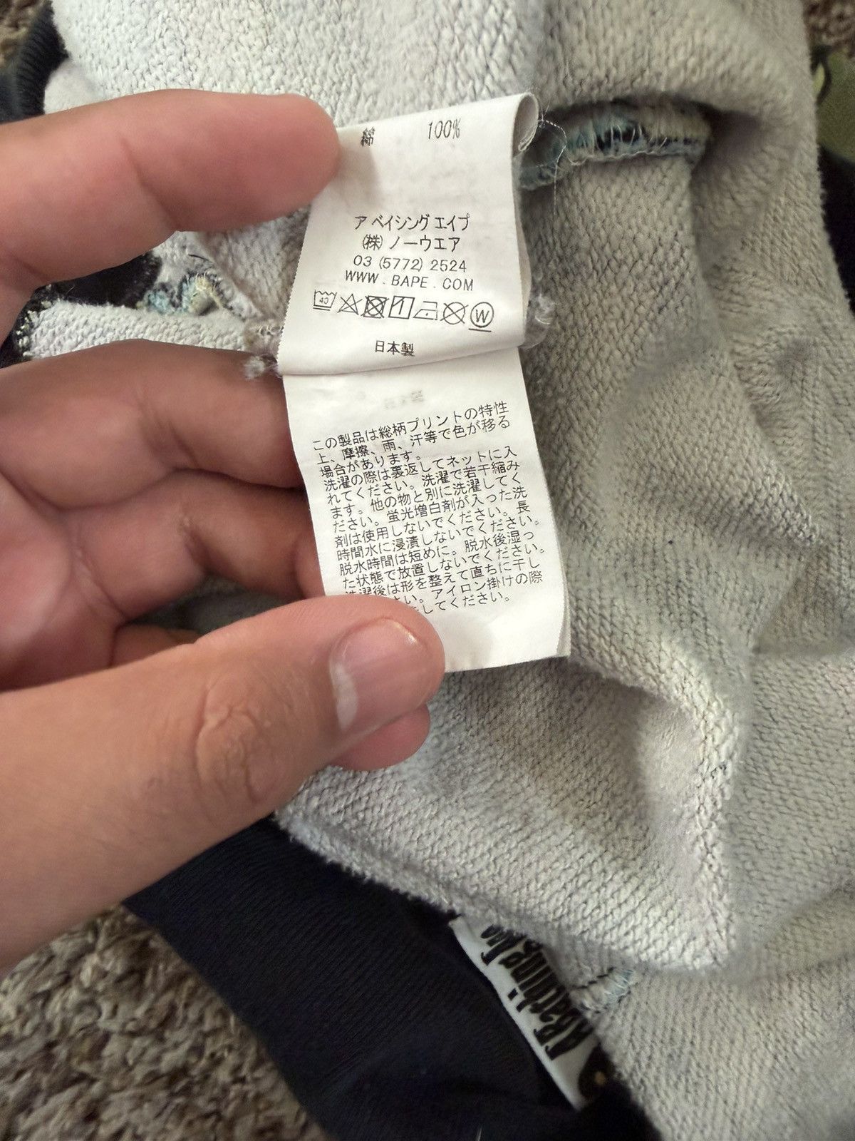 Bape bape shorts multi color Size US 38 / EU 54 - 8 Thumbnail