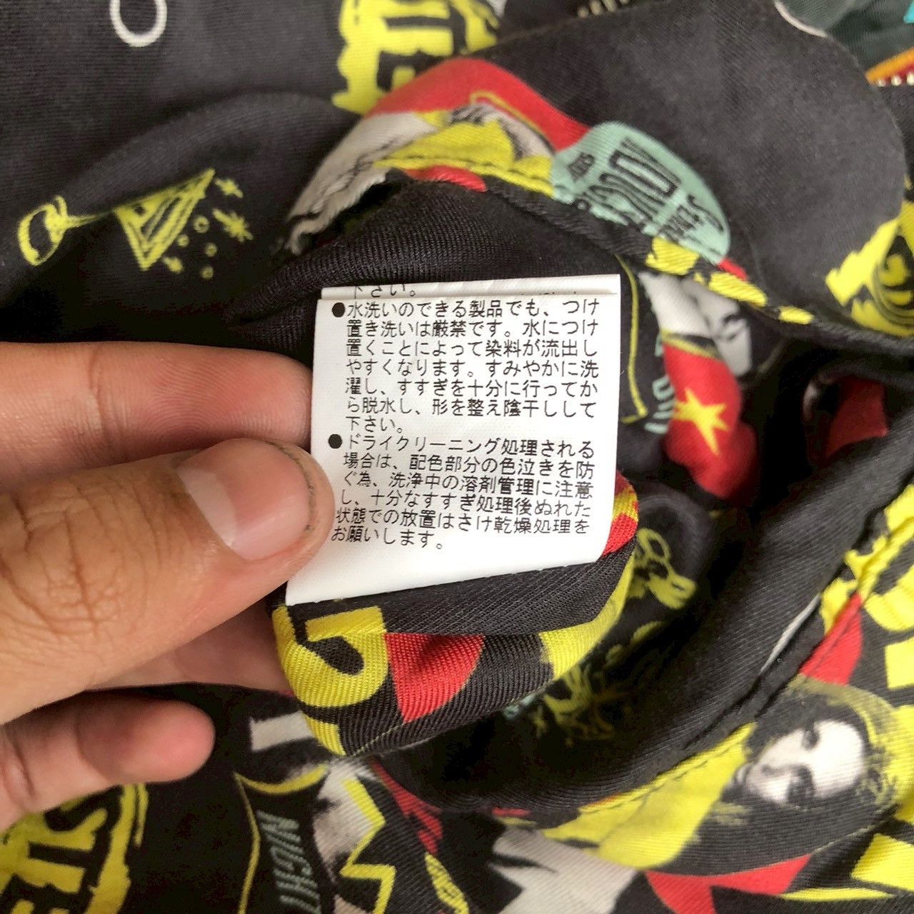 Hysteric Glamour Vintage Y2K Hysteric Glamour Reversible Graphic Bomber Size US M / EU 48-50 / 2 - 11 Thumbnail