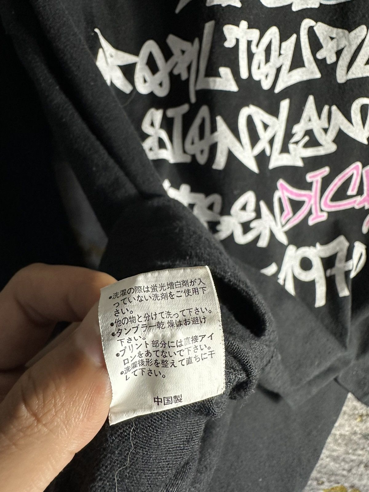 Hysteric Glamour 90s ROUGH CREATOR POEM LONG SLEEVE IFSIXWASNINE LGB STYLE Size US L / EU 52-54 / 3 - 9 Thumbnail