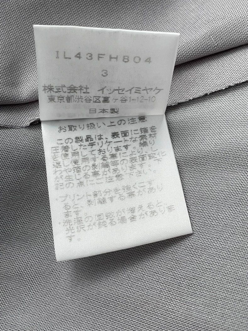Issey Miyake Issey Miyake size:3 Blue and pink flower bud dress Size XS / US 0-2 / IT 36-38 - 8 Thumbnail