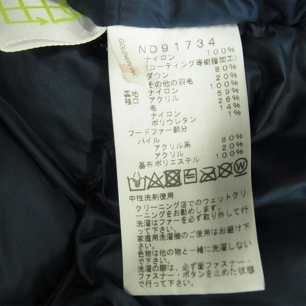 The North Face McMurdo Down Parka Size US S / EU 44-46 / 1 - 6 Thumbnail