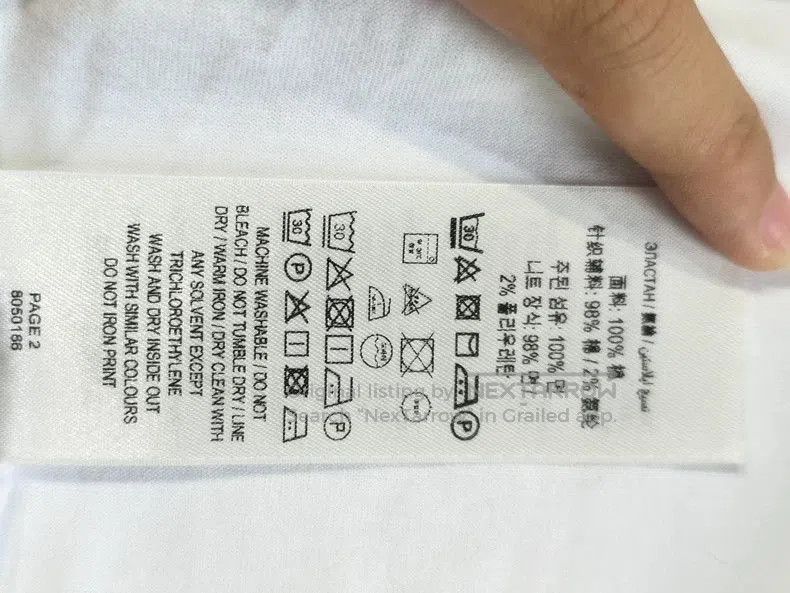 Burberry Burberry White Short Sleeve T. Size US XS / EU 42 / 0 - 6 Thumbnail