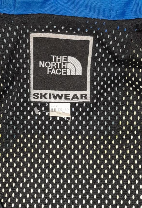 The North Face Rare vintage jacket the north face skiwear 90's Size US XL / EU 56 / 4 - 8 Thumbnail