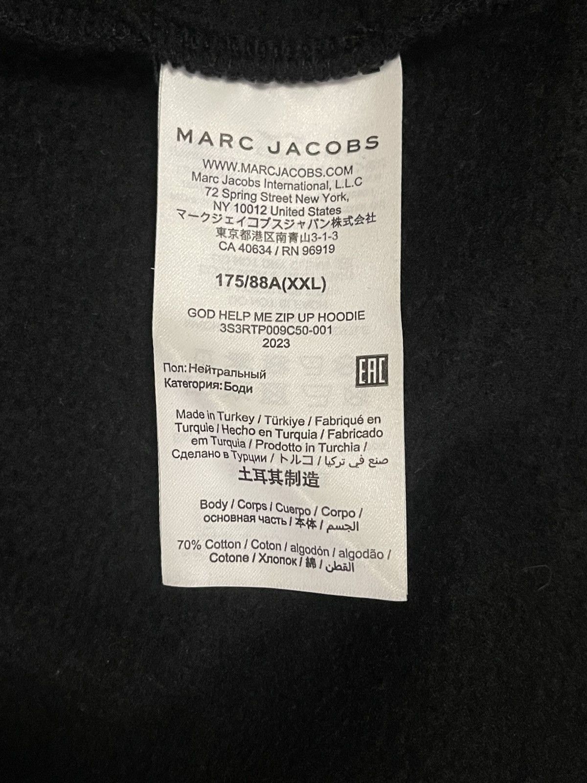 Heaven by Marc Jacobs Heaven By Marc Jacobs Deftones Zip Up Size US XXL / EU 58 / 5 - 4 Thumbnail