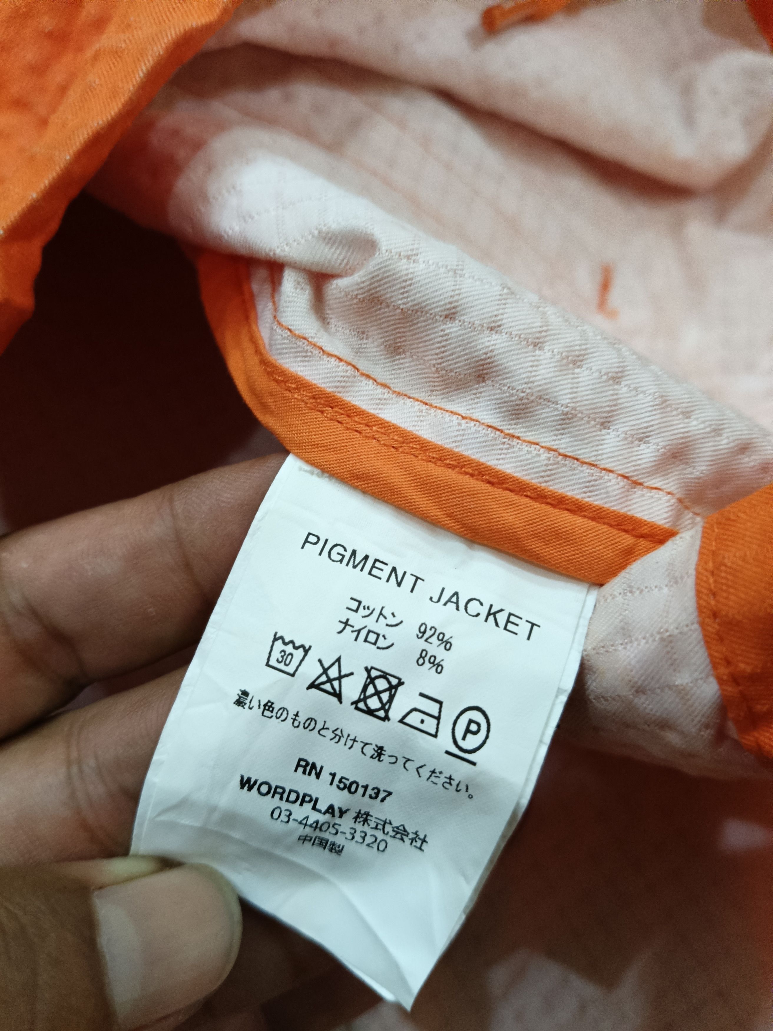 Palace Palace Pigment Anorak Jacket Size US M / EU 48-50 / 2 - 7 Thumbnail