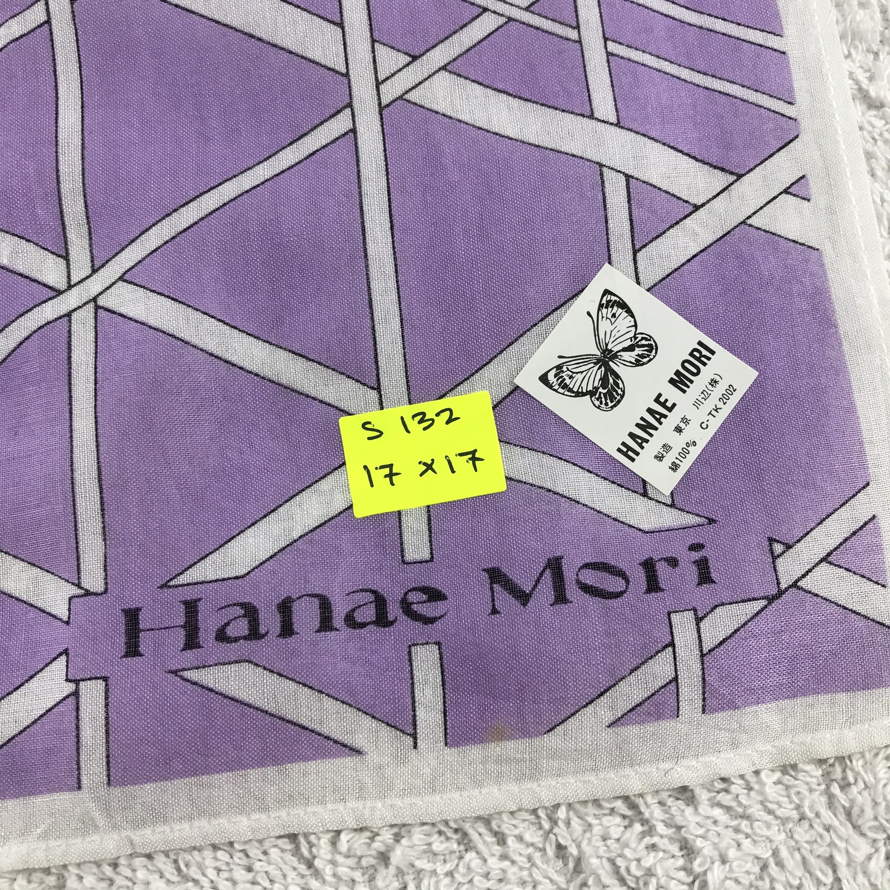 Hanae Mori × Vintage Hanae Mori Bandana / Handkerchief / Neckerchief - S132 Size ONE SIZE - 5 Thumbnail