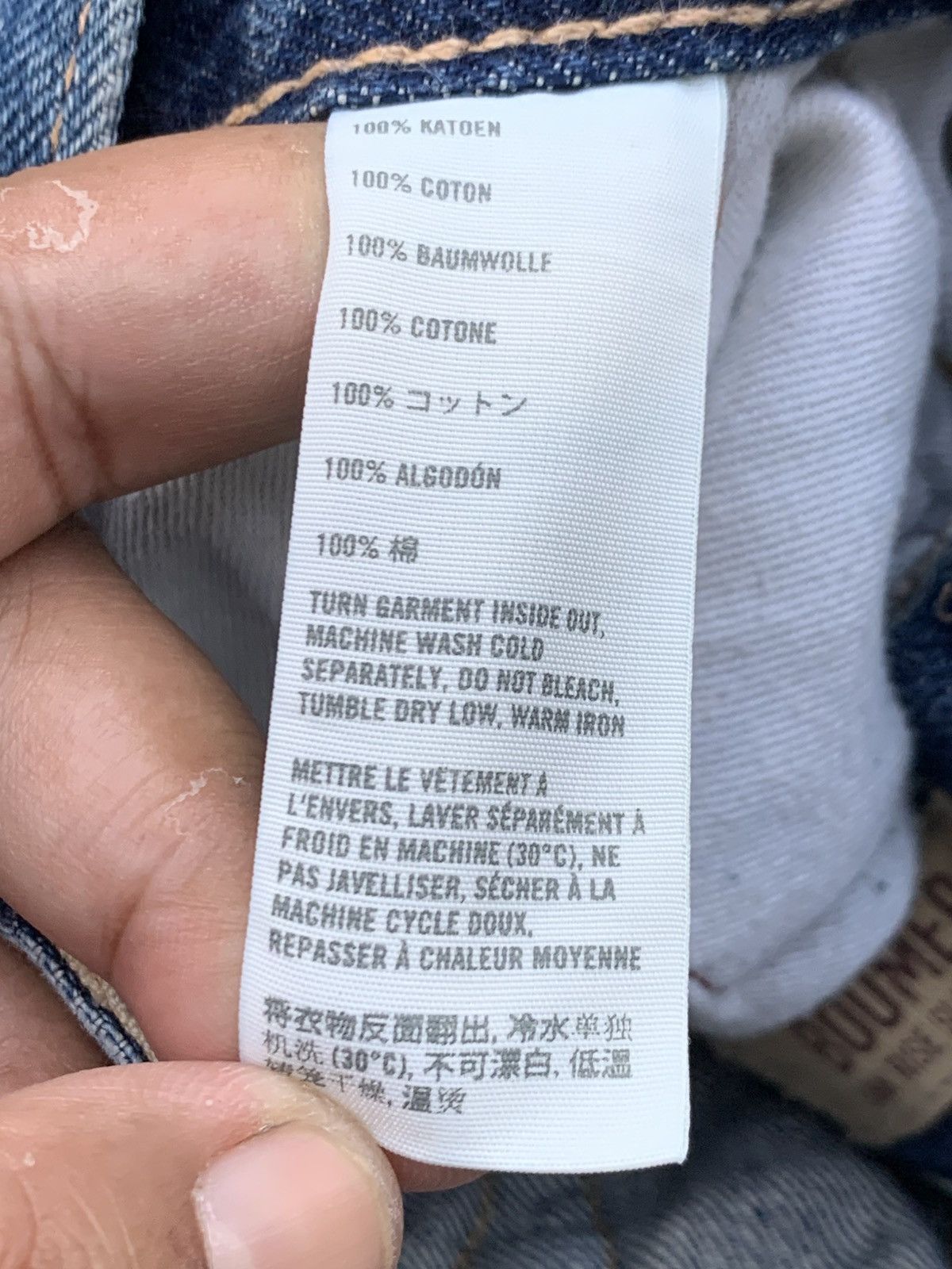 Hollister FLARE HOLLISTER DENIM. Size US 29 - 9 Thumbnail