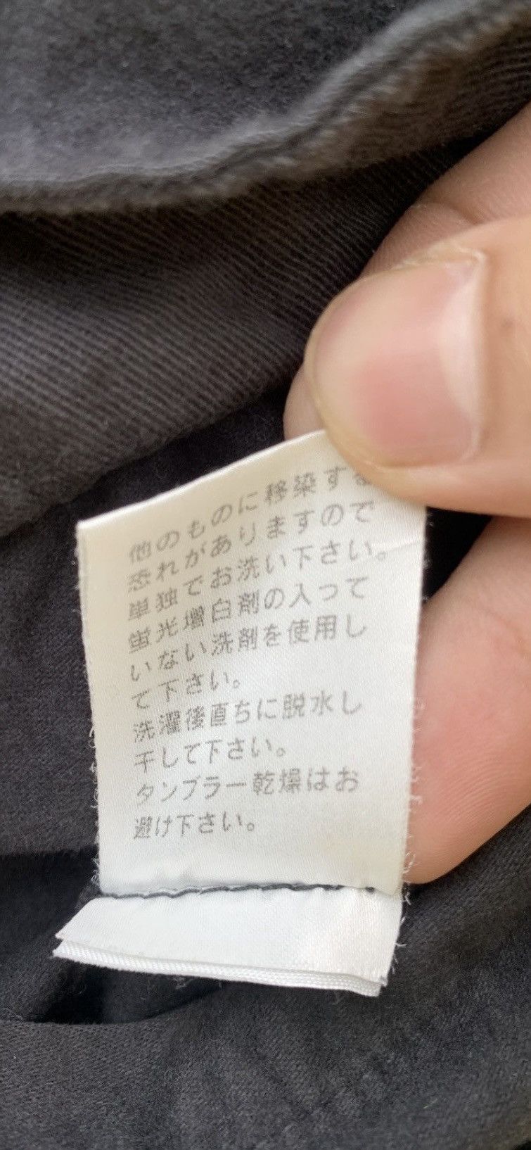Kapital KAPITAL Japan Katsuragi Cotton Ring Coat Jacket Faded Black Size US M / EU 48-50 / 2 - 7 Thumbnail