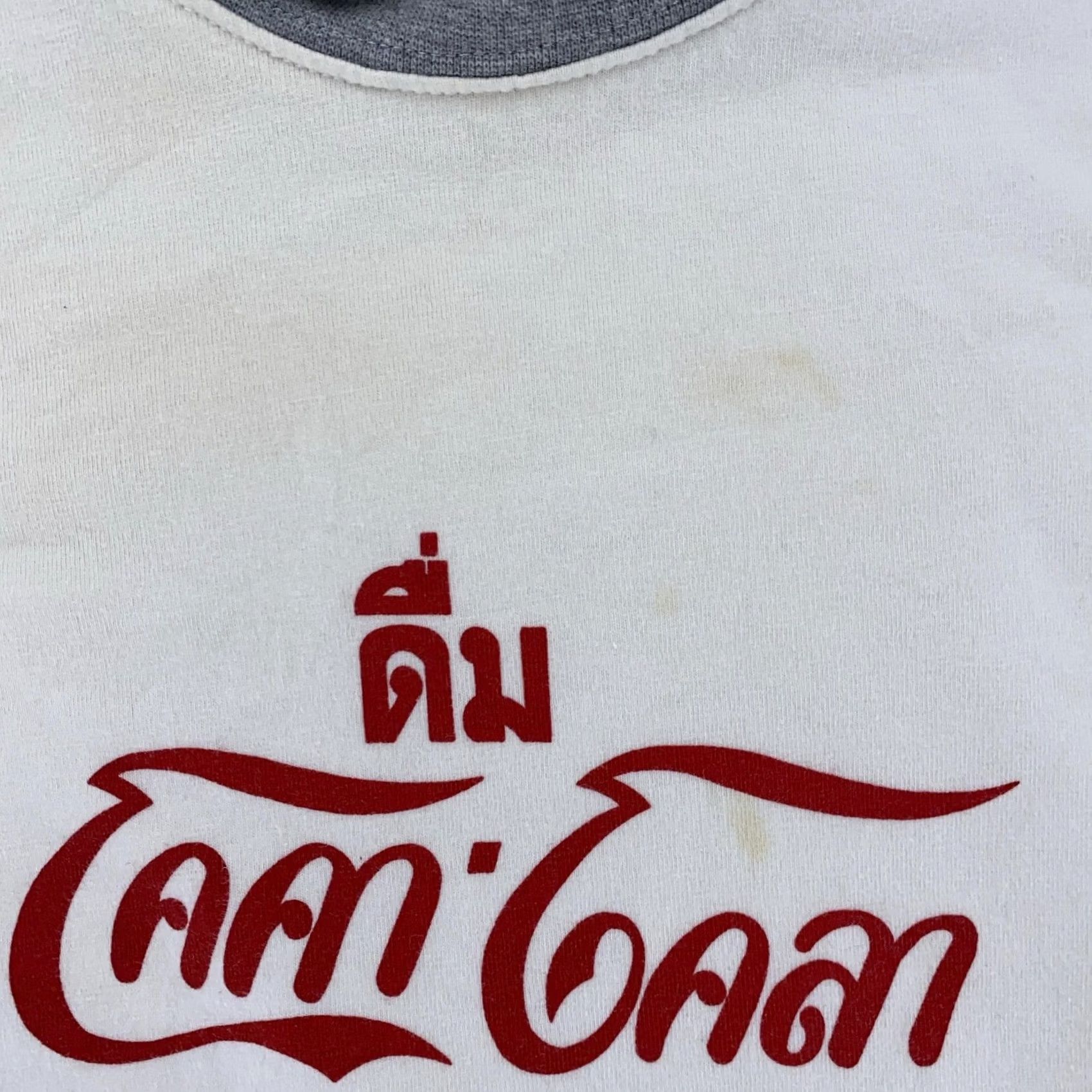 Vintage VINTAGE Coca-Cola Thailand T-Shirt XS White Men Short Sleeve Crew Neck Graphic Print Limited Edition Crop Fit Retro Logo 90s Mens Size US XS / EU 42 / 0 - 4 Thumbnail