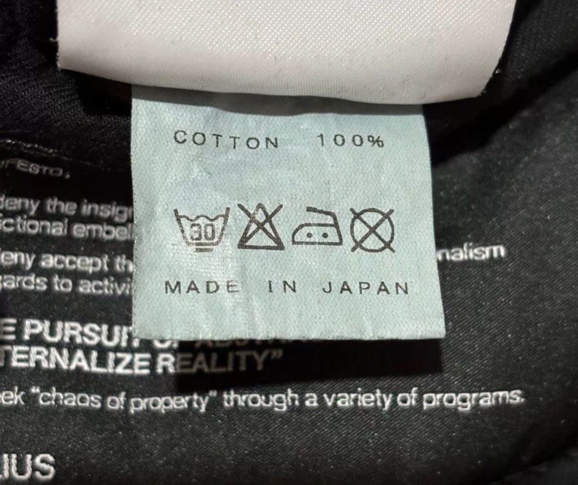 Julius Julius Cotton jacket with diagonal zipper Size US M / EU 48-50 / 2 - 9 Thumbnail
