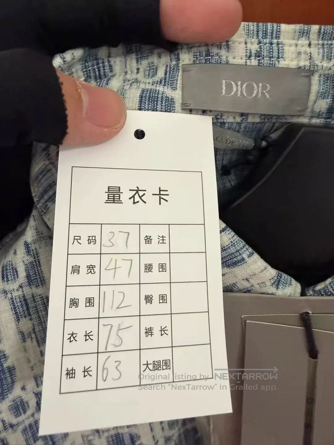 Dior Dior Blue and White Logo Denim Shirt. Size US M / EU 48-50 / 2 - 3 Thumbnail