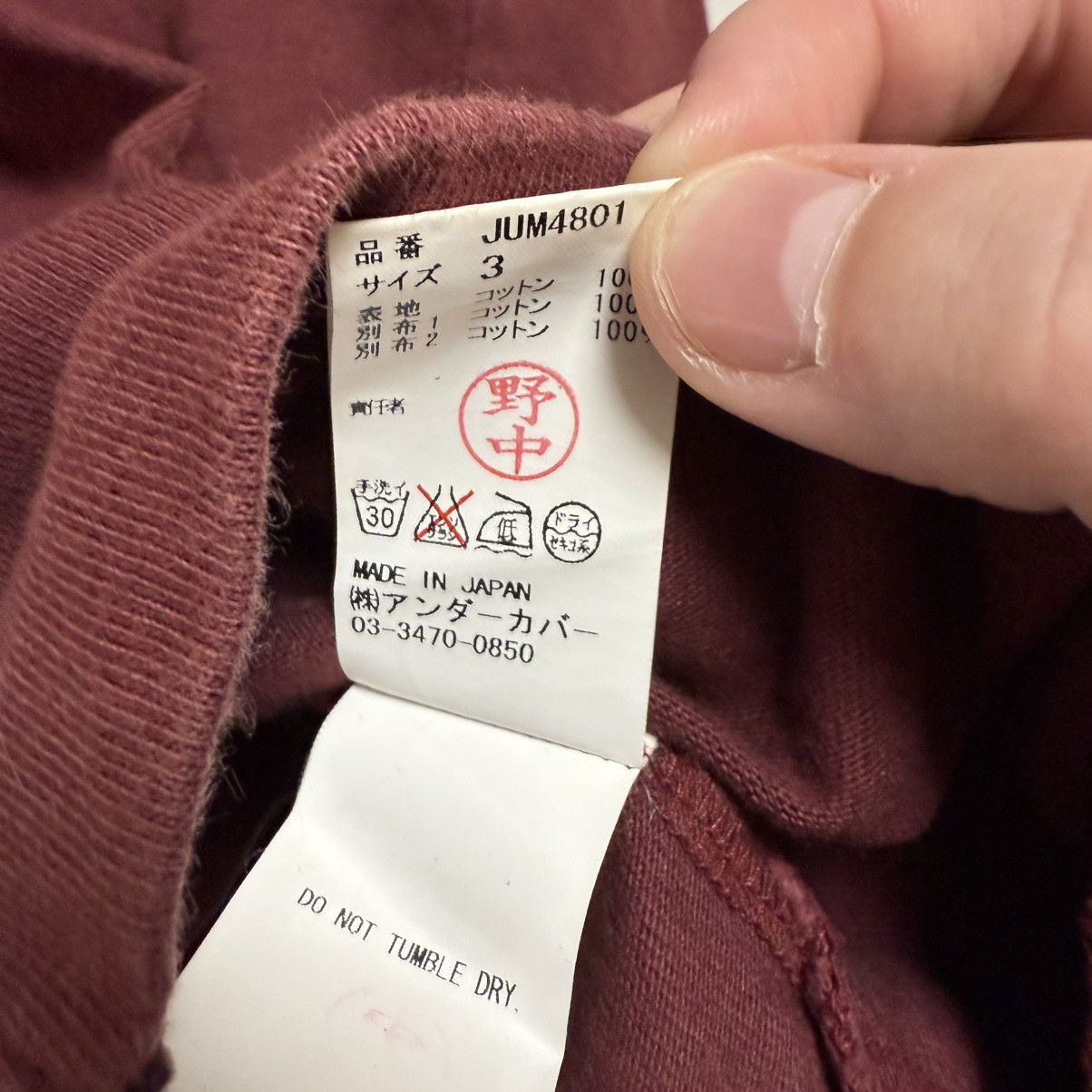 Undercover F/W 13 Undercover Panel T-Shirt Archive Large Size US L / EU 52-54 / 3 - 5 Thumbnail